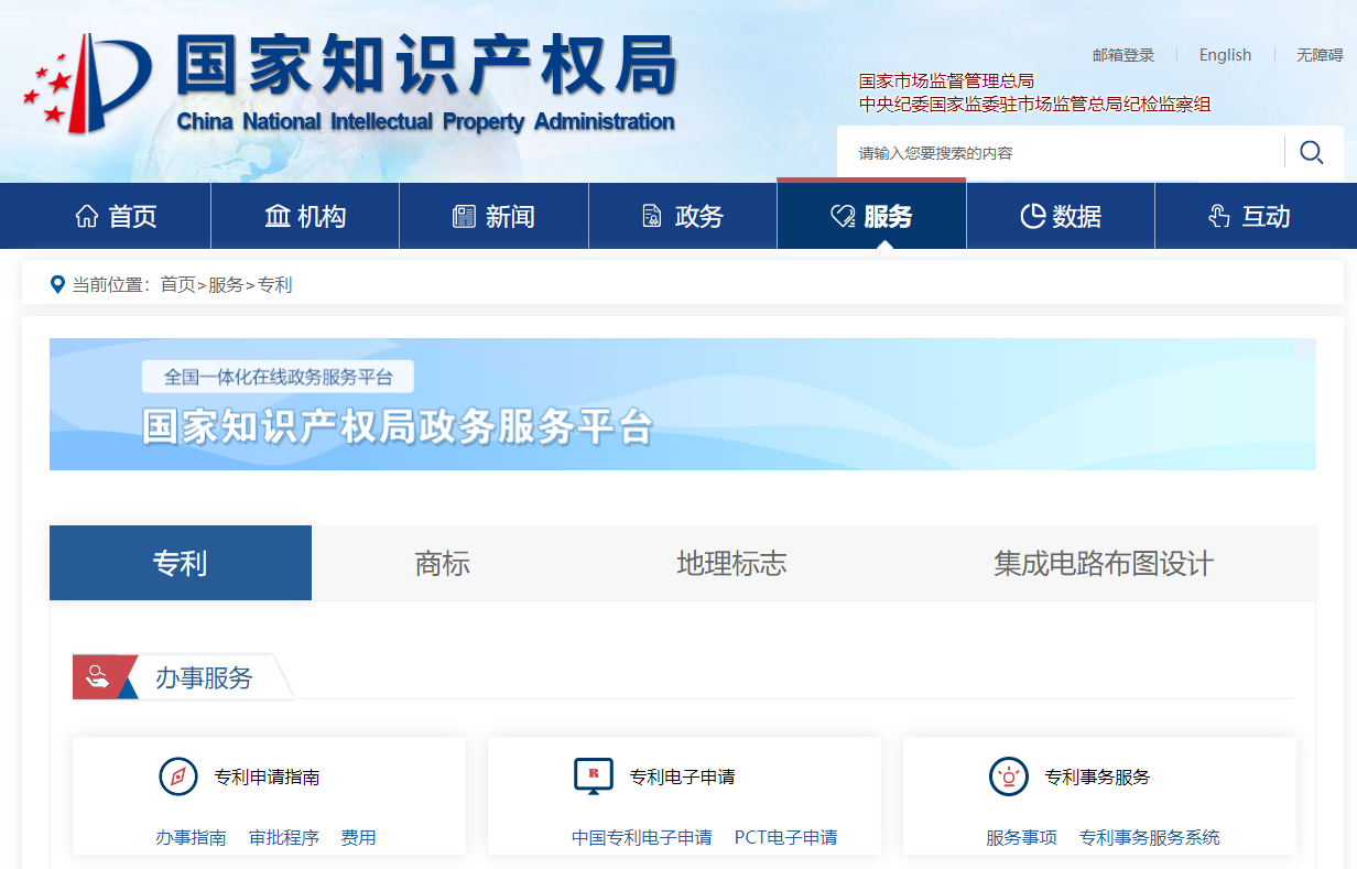 图片2.png